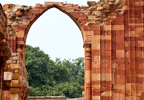 Qutub Mina , New Delhi