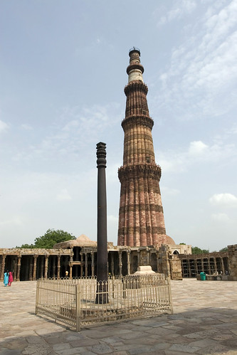 Qutub Minar in New Delhi