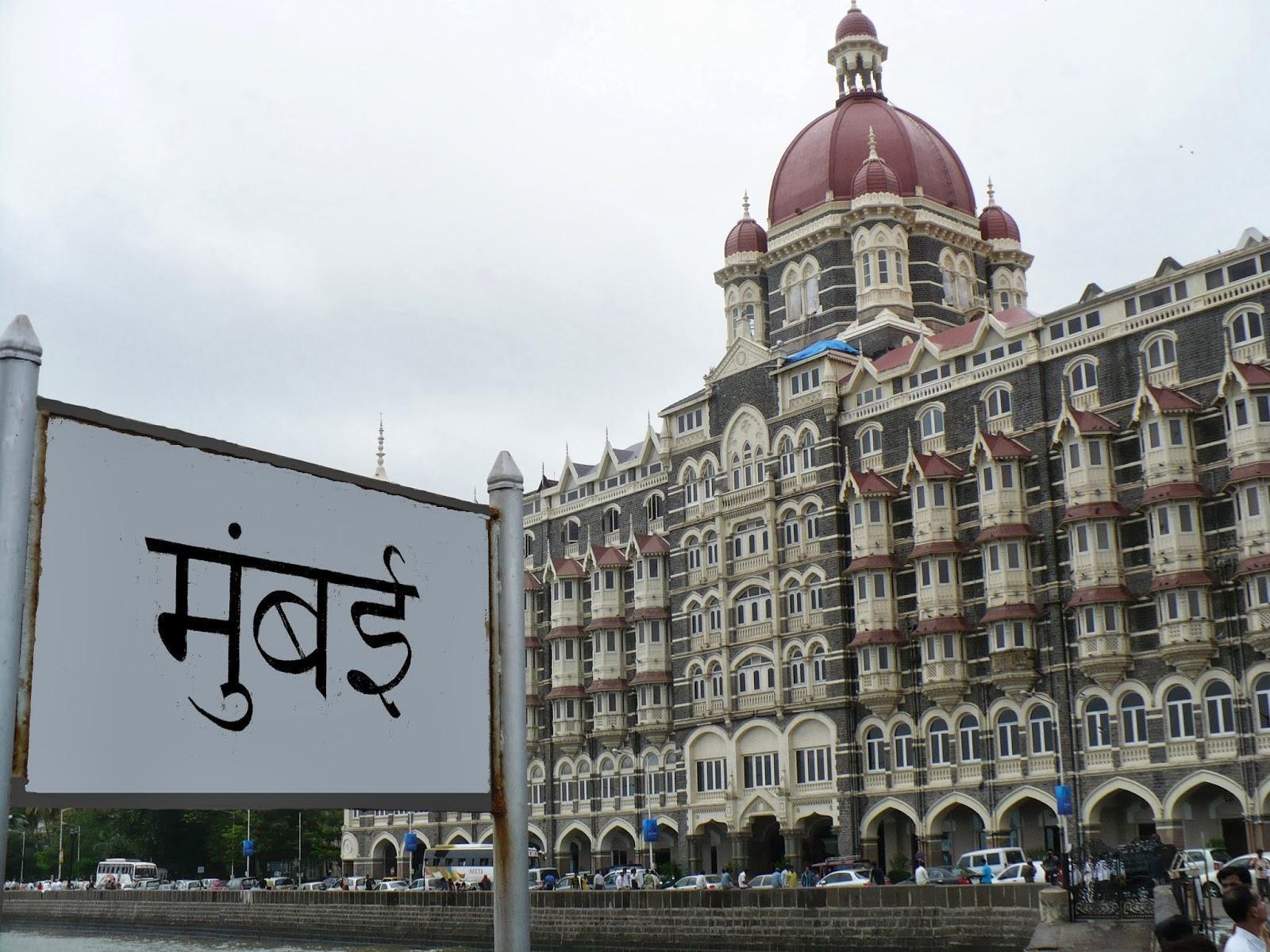 Mumbai Travel Guide: Everything you need to know about Mumbai