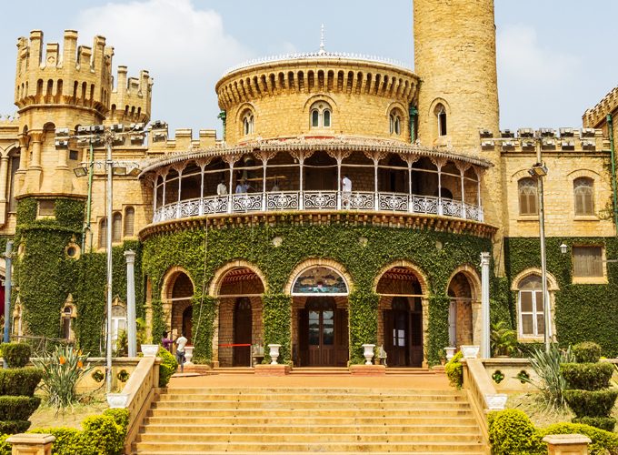 Bengaluru