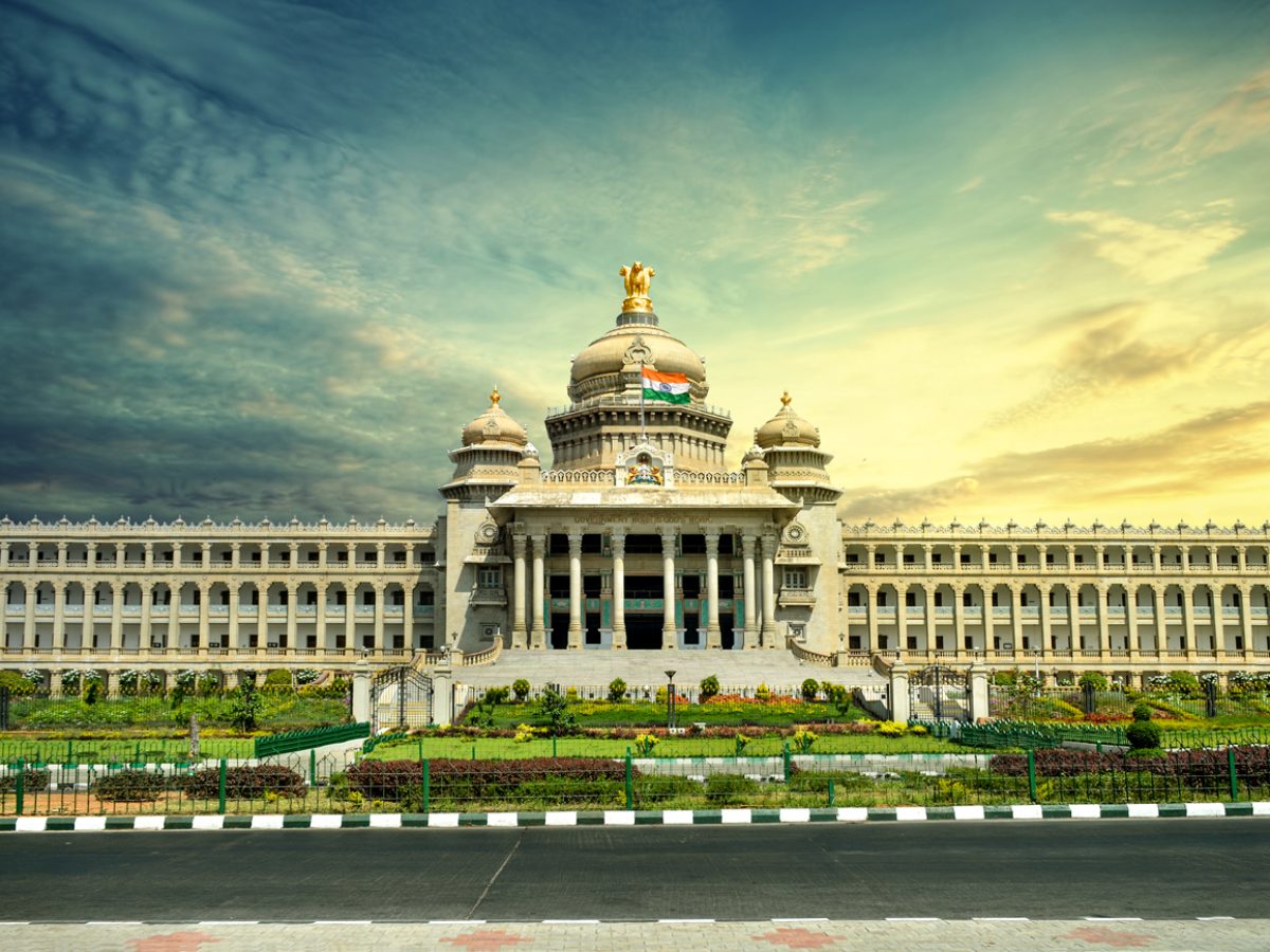 Vidhan Soudha Bangalore