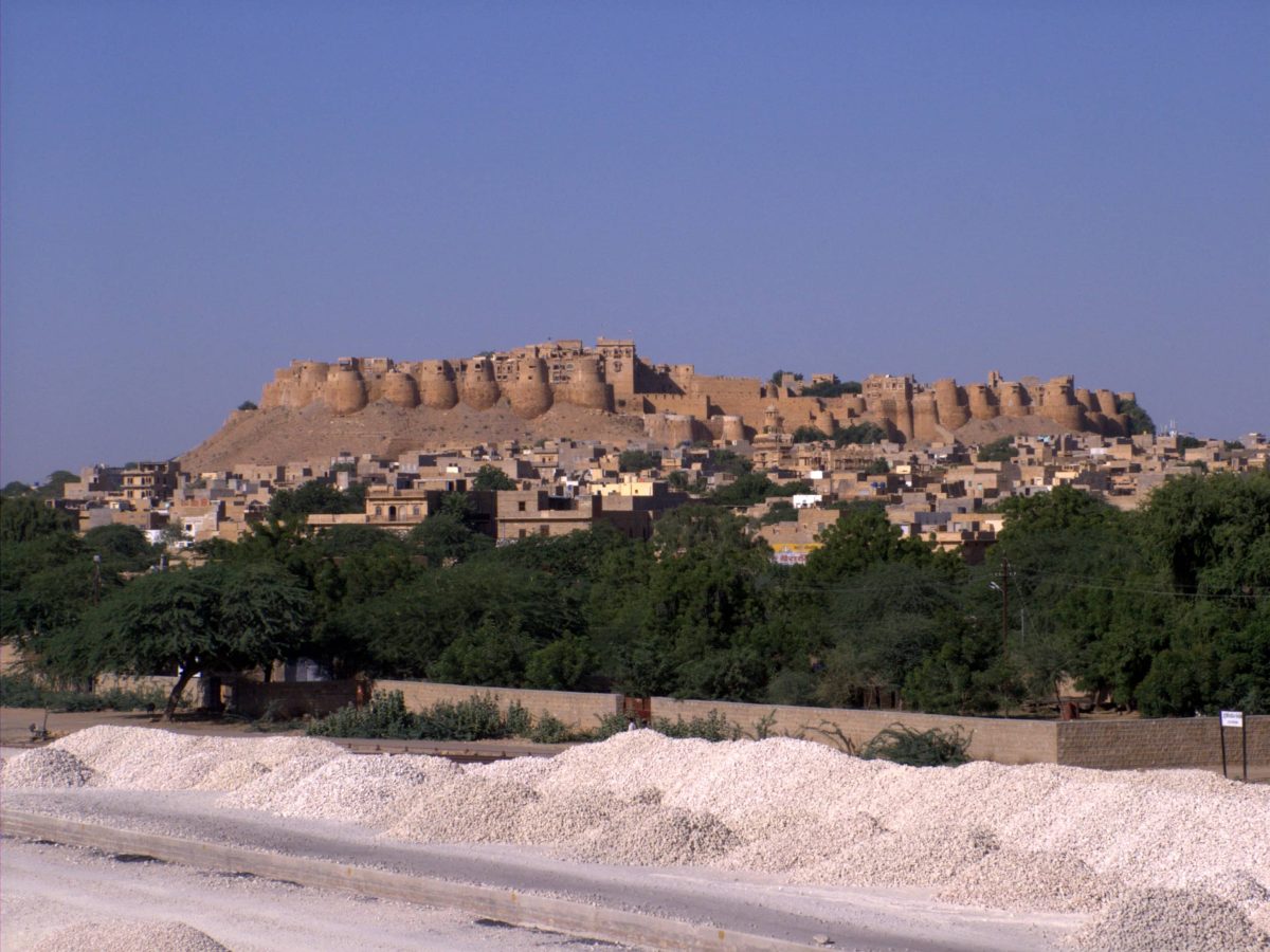 Chittorgarh
