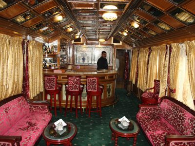 Lounge Bar