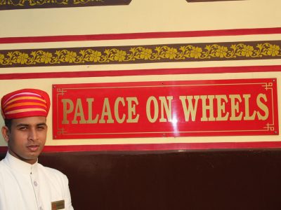 Palace on Wheels Exterior