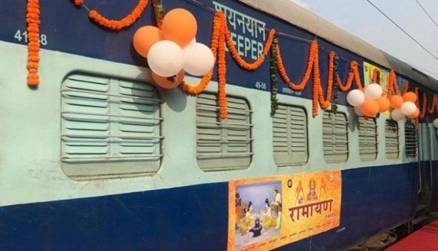 Indian Railways To Re-Introduce Ramayana Circuit Train Tours
