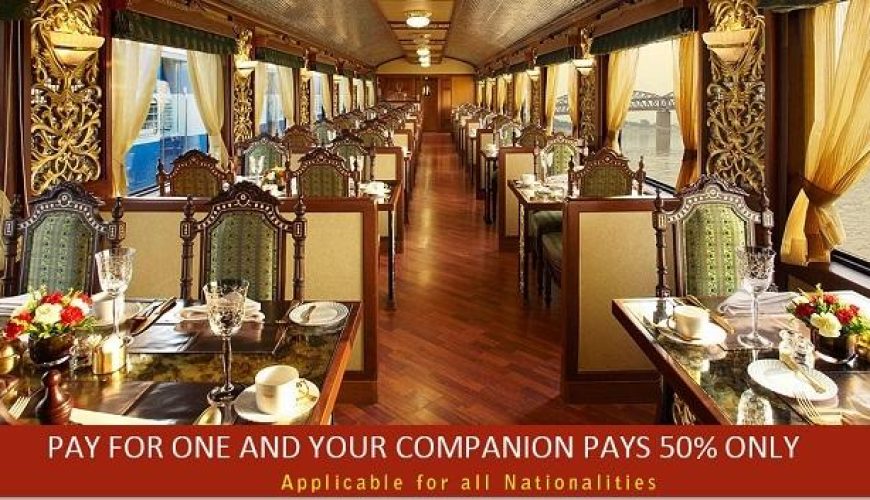 Get 50% discount on Maharaja Express Journey