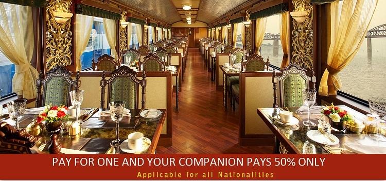 Get 50% discount on Maharaja Express Journey
