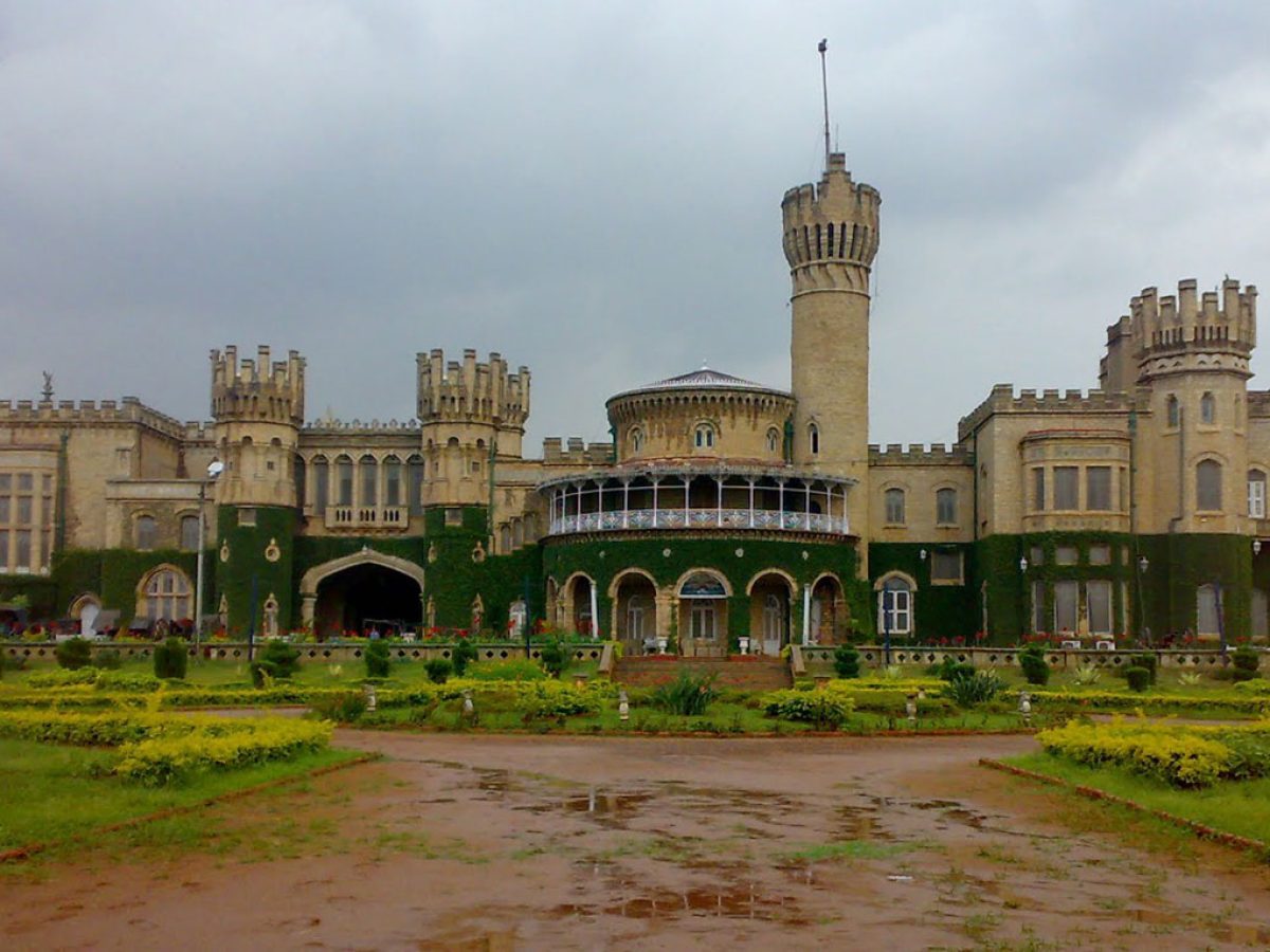 Bangalore Palace