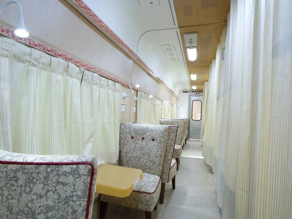 Mahaparinirvan Express11