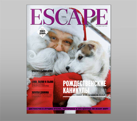 TOTAL ESCAPE Magazine (October 25, 2011)